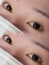 ルア(Lua)/Lashlift