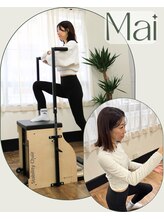 アンダーセブン(Under Seven)&nbsp;トレーナー MAI