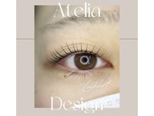 アテリア(Atelia)/まつげパーマ