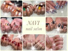 ナビ(NAVI)