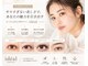 イデアル(ideal)の写真