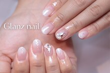 グランツネイル(Glanz nail)