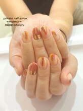 プライベート ネイルサロン マーマ(murmur)/秋カラーネイル