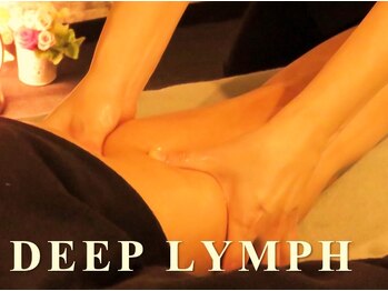 メニー プラス(many plus)/深層リンパ60or90