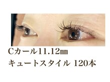 シルフ 石橋店(Sylph)/キュートスタイル