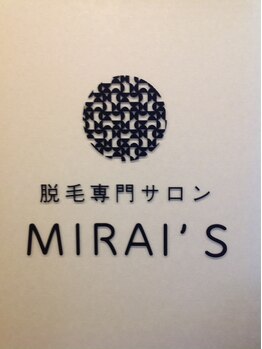 ミライズ(MIRAI'S)/MIRAI'Sです♪ヽ(=´▽`=)♪