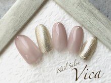 ヴィカ(Vica)/ナチュラルとゴージャスラメ☆