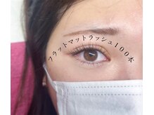 ココネイル(coconail)の雰囲気（フラットラッシュ（コーティングサービス）軽く柔らかい付け心地）