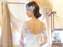 シェノン(chainon)/背中うぶ毛が気になる花嫁さまへ