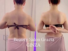 グラツィア 銀座(Grazia)/６回【 ブライダルエステ整体 】