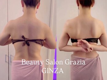 グラツィア 銀座(Grazia)/6回【 ブライダルエステ整体 】