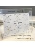 耳ツボジュエリー☆ 定額から選ぶ両耳10粒セット♪ ¥3800→¥2900