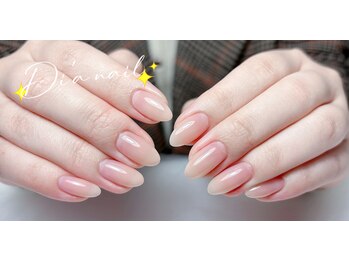 ディアネイルサロン 池袋(Di’a)/ワンカラ/パラジェル/フィルイン