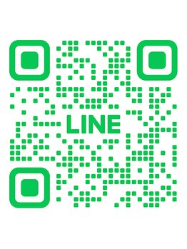 フェルトゥーナ(FORTUNA)/お問い合わせはこちらからどうぞ