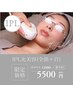 【IPL光美容】IPL光美容全顔＋保湿パック付き¥5500