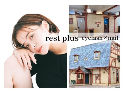 レストプラス バイ ラシル(rest plus by racil)の写真