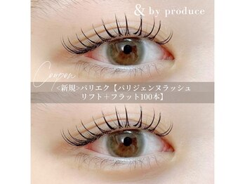 アンドバイプロデュース 相模大野(& by produce)/パリエク