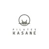 カサネ 枚方店(KASANE)のお店ロゴ