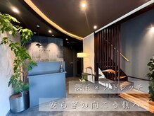 リョクワ 東日本橋店(ryokuwa)