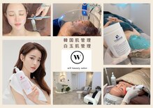ウィルビューティーサロン(will beauty salon)