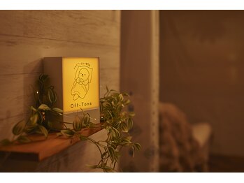 オフトーン 目黒(Off-Tone)/ドライヘッドスパ専門店　目黒