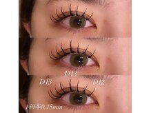 ヴァイス(VAICE)/LEDマツエク/フラットラッシュ