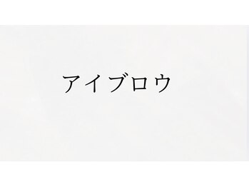 カランコエ(Kalanchoe)/