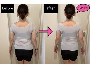 イーリス(i-ris)/美容整体×骨盤調整×リンパ