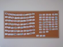 エクラ 横川店(Eclat)