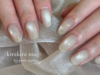 【sarina】magnet course