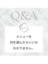 eyebee 所沢店(アイビー)【まつ毛パーマ/パリジェンヌ/LED/マツエク/眉毛専門店】/[所沢/新所沢駅/眉毛/まつ毛]