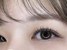【5月・6月限定】超軽量！持続力が自慢フラットラッシュ120本　¥9,000 →