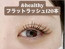 プラスアイ 蒲田西口店/＆Healthyフラット120/担当:石井