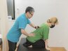 【季節の変わり目によくある根違いの方♪】オーダーメイド全身整体 ¥5,000
