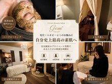 ジェム(Gem)