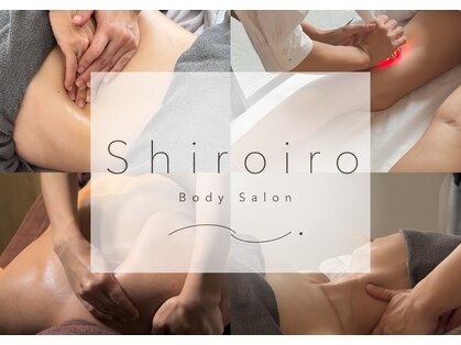 エンボディワークス(EN.bodyworks)の写真