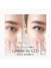 【LEDエクステ】装着後すぐ洗顔OK♪フラットラッシュ60本~80本