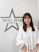 ネクストジムトウキョウ 駒込 巣鴨店(NEXT GYM TOKYO)&nbsp;石本 慶乃