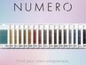 〔カラーエクステ〕フラットラッシュ120本～（＋20本毎に＋￥550）｜オフ込み