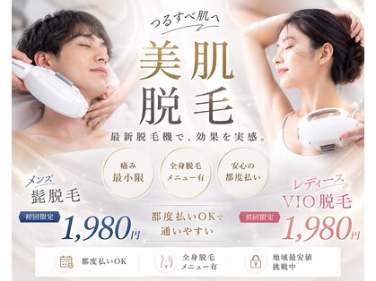ケイエス(K's)の写真