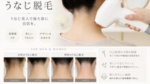 エフサロン(f salon)