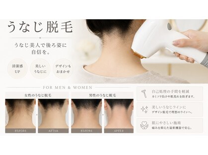 エフサロン(f salon)の写真