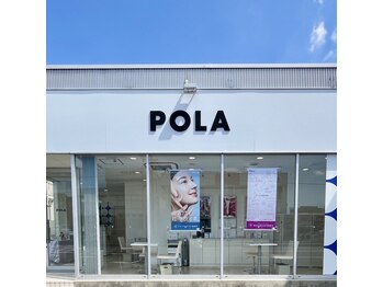 ポーラ ザ ビューティ 浜松小豆餅店(POLA THE BEAUTY)/サロン外観