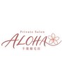 アロハ 千葉稲毛店(ALOHA)/優佳