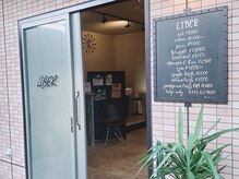 リベル(LIBER)