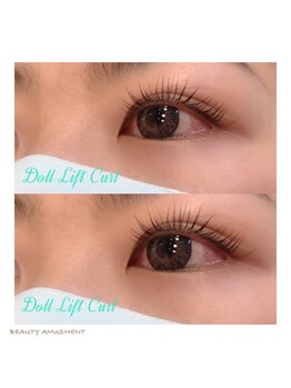 ビューティーアミューズメント 星置店/DOLL LiFT CURL