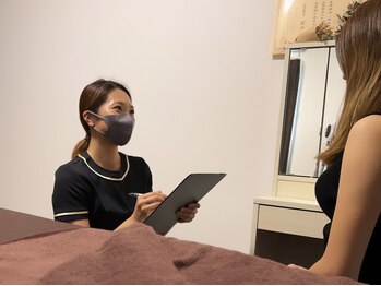 エミナル(eminal)/カウンセリングの様子