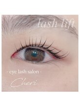 アイラッシュ シェリ(cheri)/メーテル