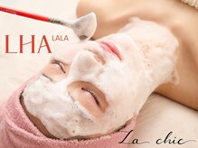 ラシック(La chic)/ララピール大阪心斎橋/毛穴洗浄