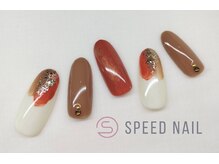 スピードネイル アンド アイ 宮交シティ店/#94 【ブラウン×オレンジ】 &nbsp;&nbsp;&nbsp;